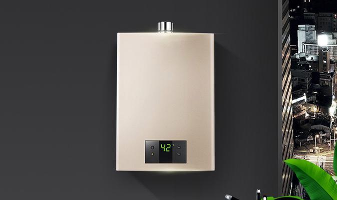 百得热水器故障代码E5的意义及解决方法（详解百得热水器故障代码E5）  第1张