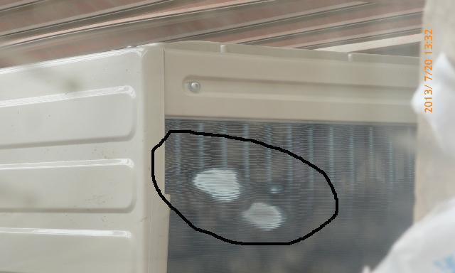 空调外机底部漏水的原因与解决方法（揭秘空调外机底部漏水的根源及如何解决问题）  第3张