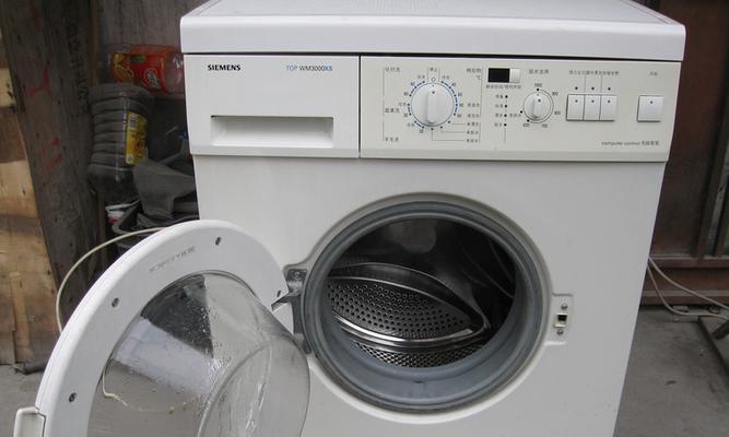 洗衣机按键板进水保修，让您的洗衣机安心无忧（解析洗衣机按键板进水问题及保修措施）  第1张
