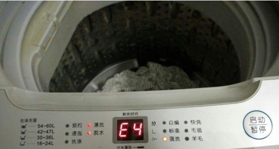 伊莱克斯全自动洗衣机故障代码E5的原因（E5故障代码的解析及解决方法）  第2张