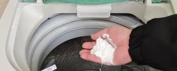 用醋清洗消毒洗衣机，简单又环保（告别细菌滋生的洗衣机）  第3张