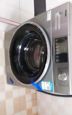 海尔洗衣机不脱水了怎么办（维修方法和常见故障排查）  第3张