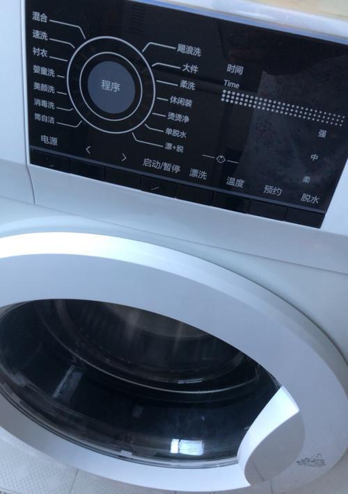 洗衣机加水不进水的解决方法（教你如何自行修复洗衣机不进水的问题）  第3张
