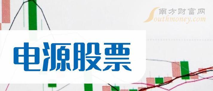 解读科泰空调故障代码及解决方案（深入了解科泰空调故障代码）  第3张