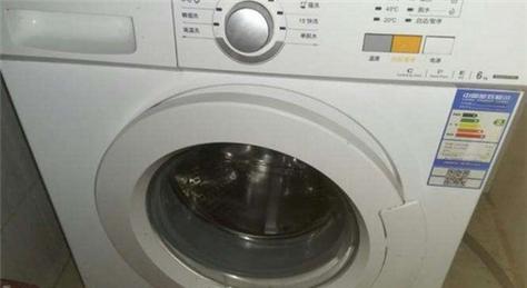 洗衣机出水口短了怎么处理（解决洗衣机出水口缺陷的有效方法）  第2张