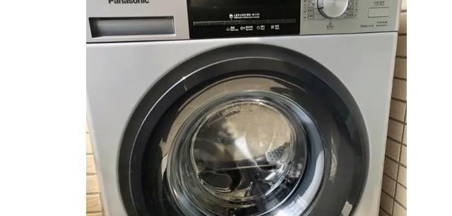 松下洗衣机U12故障处理方法（解决U12故障的实用技巧）  第2张