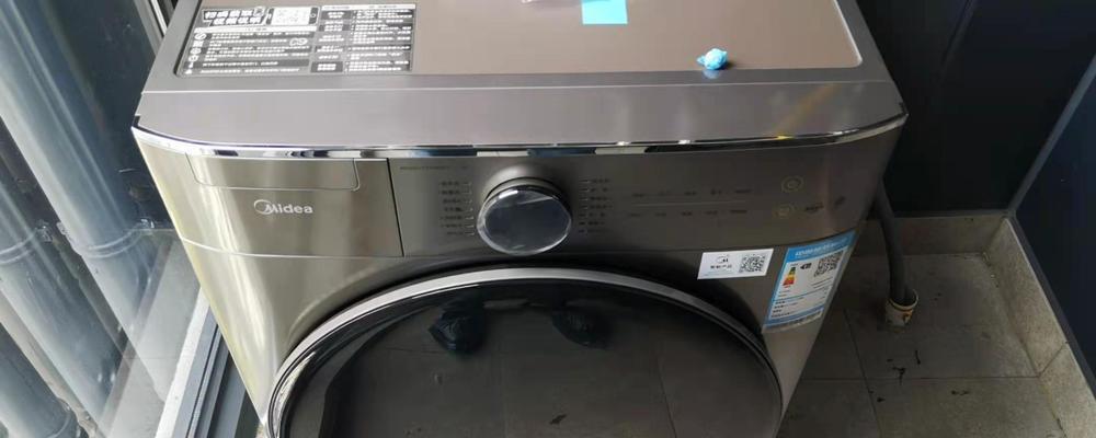美的洗衣机E21故障排除指南（解决E21错误代码的关键步骤）  第3张