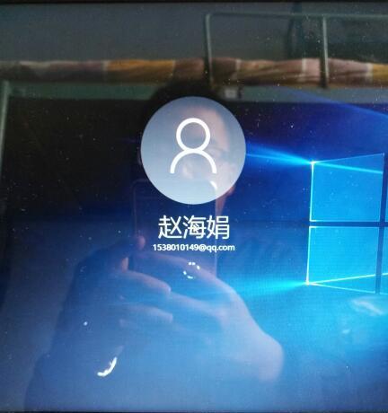 电脑开不了机了怎么回事（解决方法大揭秘）  第2张