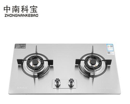 煤气灶老停火的原因与解决方法（探究煤气灶老停火的常见问题及应对措施）  第1张