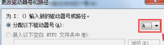 sd卡修复命令（sd卡损坏修复技巧）  第2张