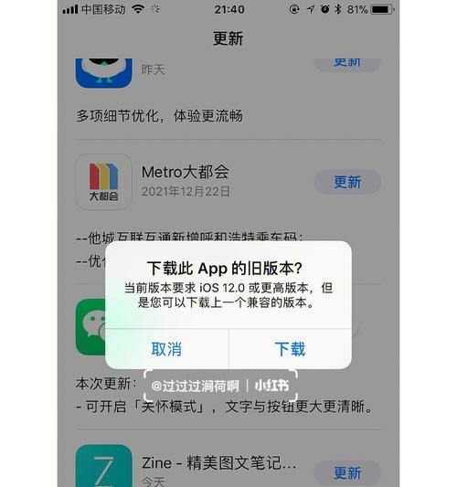 u盘损坏了还能恢复数据吗（U盘数据恢复的有效方法）  第1张