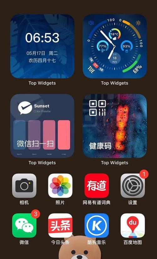 u盘损坏了还能恢复数据吗（U盘数据恢复的有效方法）  第2张
