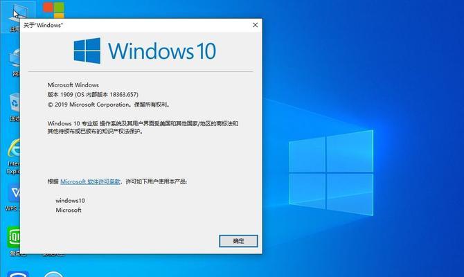 u盘怎么装系统win10系统（新手自己用u盘重新装电脑系统步骤）  第1张