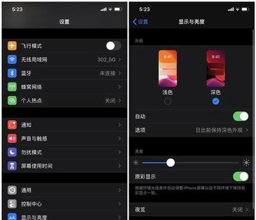 u盘装系统需要清空u盘吗（从零开始）  第2张
