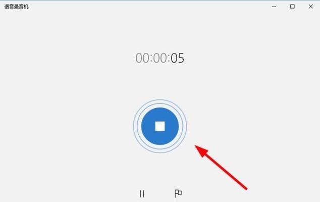 为什么手机麦克风没声音怎么设置（解决手机麦克风无声问题的简易方法）  第2张
