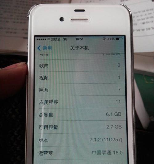 无线网卡随身wifi如何使用（随身wifi推荐排行）  第3张