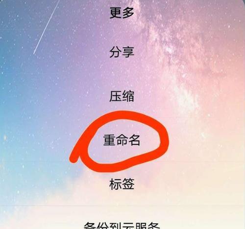 喜马拉雅格式怎么转mp3音频（免费音频转换mp3工具推荐）  第3张