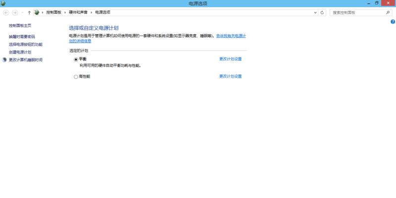 Windows8操作系统如何恢复出厂设置（简单步骤帮助您快速恢复电脑到出厂状态）  第1张