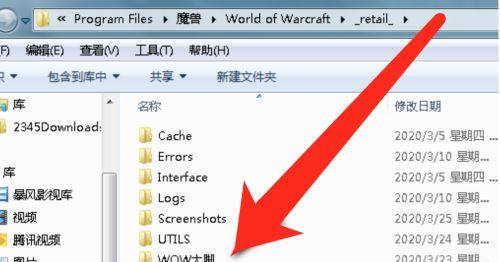 电脑文件彻底删除恢复软件，保护隐私无忧（一键找回已删除的电脑文件）  第2张