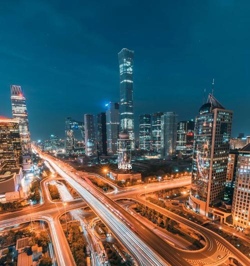 北京繁华都市的精彩之旅（探寻北京最繁华的景点和活动）  第3张