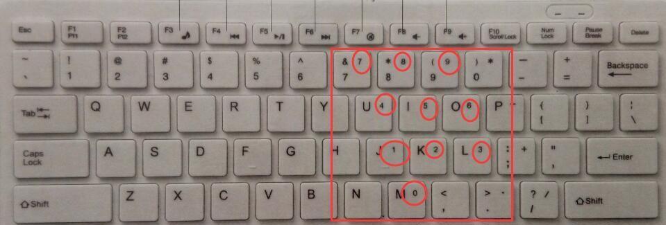 台式电脑键盘如何切换为拼音打字（简便操作让你轻松使用拼音输入法）  第3张