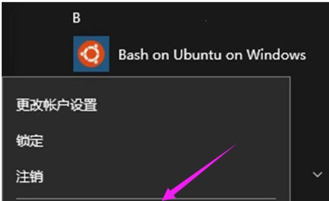 如何在Win10上进行电脑硬盘分区（Win10硬盘分区教程及注意事项）  第1张