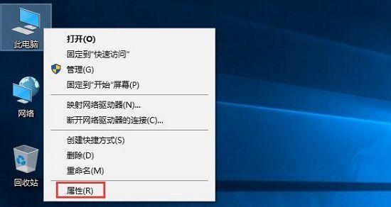 手机网络不稳定，如何解决（提升手机网络稳定性的实用方法）  第1张