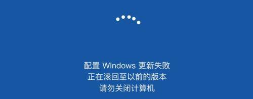 Windows10关闭自动更新的方法（一键关闭自动更新）  第2张