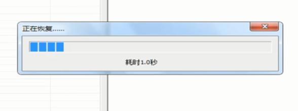 从iPhone备份恢复到另一个手机所需的时间（恢复时间因素分析及实际操作指南）  第1张