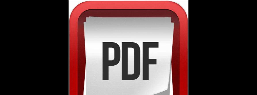 选择PDF文件编辑软件的关键要素（哪款PDF编辑软件最适合您的需求）  第1张