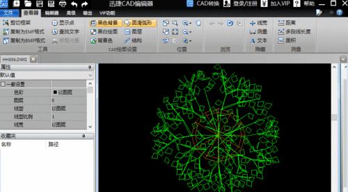 从PDF到CAD（将PDF图纸转换为CAD格式）  第1张