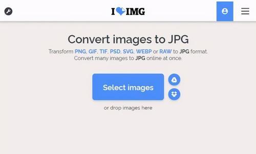 从WebP到JPG（一种的图片格式转换工具及使用教程）  第2张