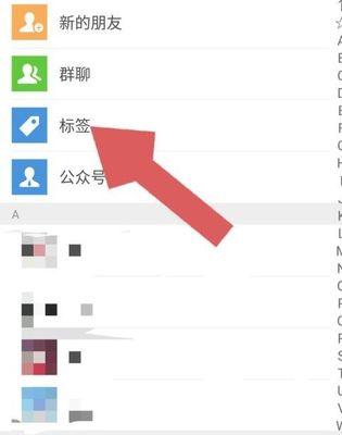 解除微信文件大小限制，享受无限传输（微信文件大小限制解决方案及实用技巧）  第2张