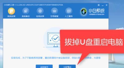 电脑无法开机的解决方案（应对电脑开不了机的常见问题及解决方法）  第3张