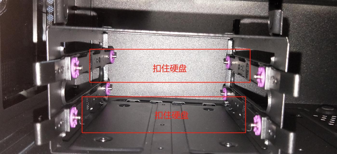 笔记本固态硬盘安装教程（教你轻松安装笔记本固态硬盘）  第2张