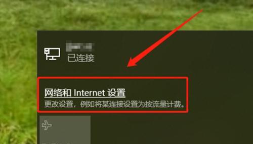 如何关闭台式电脑的开机密码（简单操作）  第3张