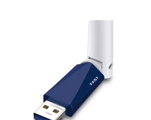 安卓USB无线网卡驱动安装教程（详细指导安卓设备无线网卡驱动的安装方法）  第1张