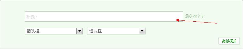 探索百度贴吧官网入口的便利性与魅力（百度贴吧官网）  第2张