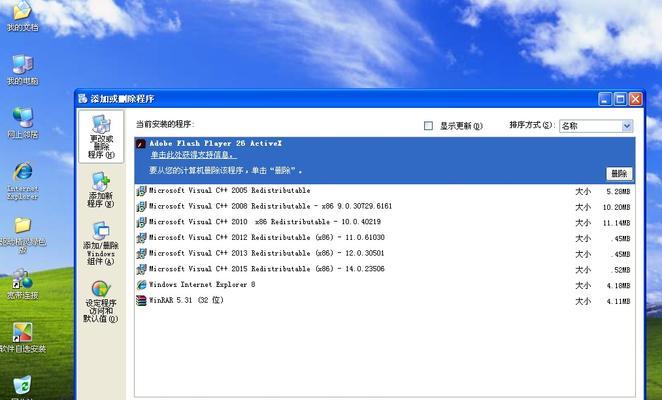 电脑一键GHOST（实现系统备份与恢复的全自动化工具）  第2张