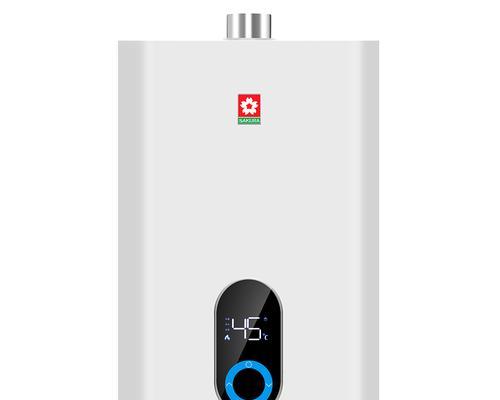 解决樱花热水器不断电故障的有效方法（探索电路故障的根源）  第1张