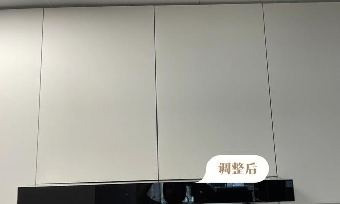 解决油烟机与地面有缝的问题（有效清除油烟）  第1张