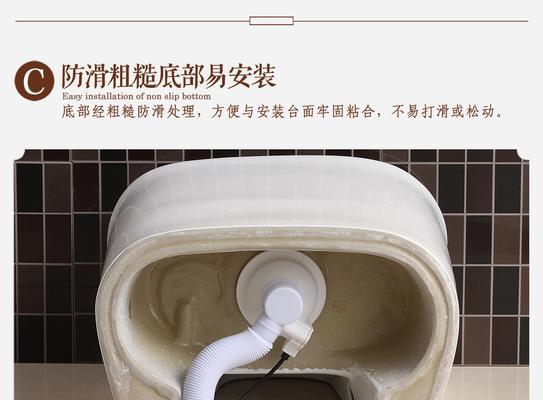 探讨蹲厕带弯和不带弯的优劣势（一探蹲厕带弯和不带弯的区别与选择）  第2张
