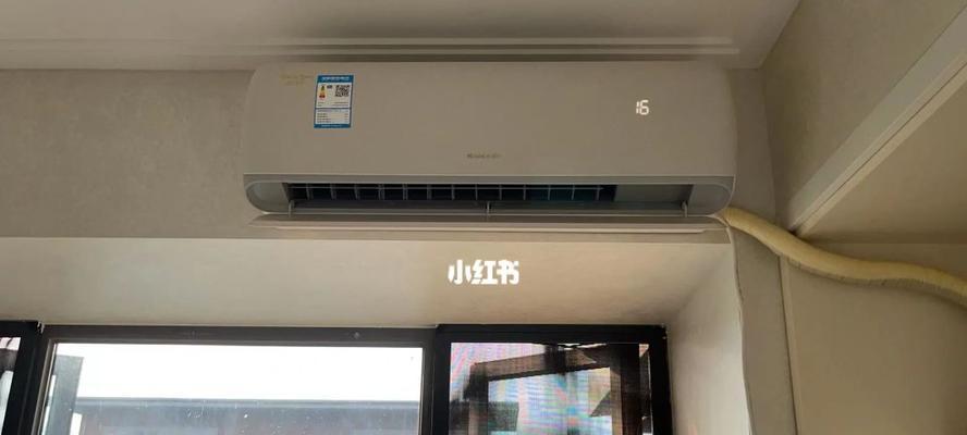 如何正确清洗格力空调——让空气更清新（格力空调清洗方法大揭秘）  第2张