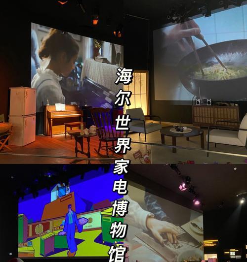 博物馆复印机维修价格揭秘（解析博物馆复印机维修费用构成）  第2张