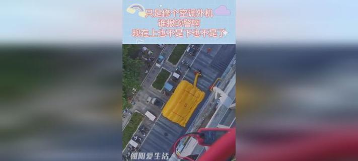 欧菱宝移动空调外机漏电原因解析（揭秘欧菱宝移动空调外机漏电的真相）  第2张