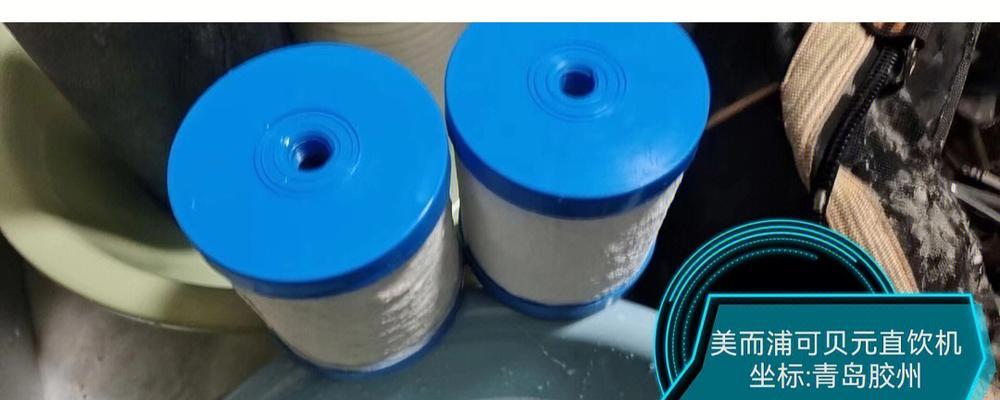 扬子净水器滤芯更换方法（简单易学）  第2张