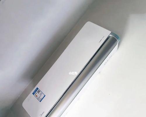 为什么空调的冷风不够凉爽（探究空调制冷效果不佳的原因及解决方法）  第2张