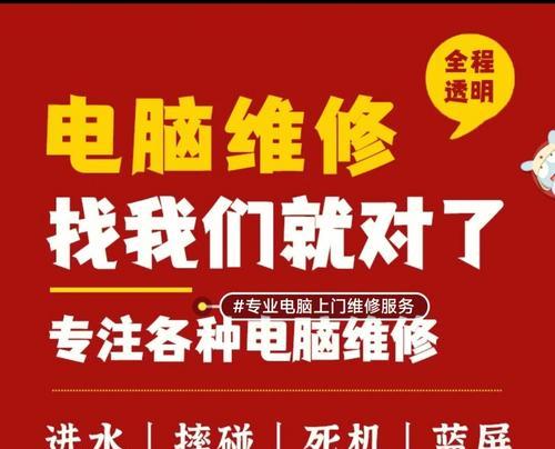 家用打印机清灰器的安装方法（简单易行的清灰器安装步骤）  第3张