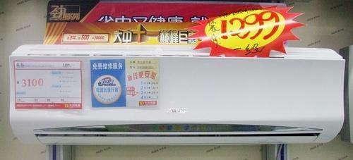 奥克斯空调显示F5原因及解决方法（奥克斯空调出现F5故障的原因分析以及解决办法）  第2张