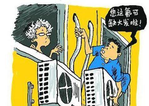 为什么空调不制热（寻找原因解决问题）  第3张